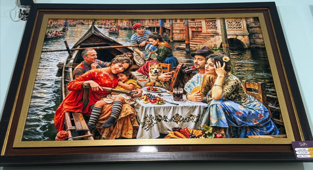 تابلو فرش إيراني فاخر في العراق